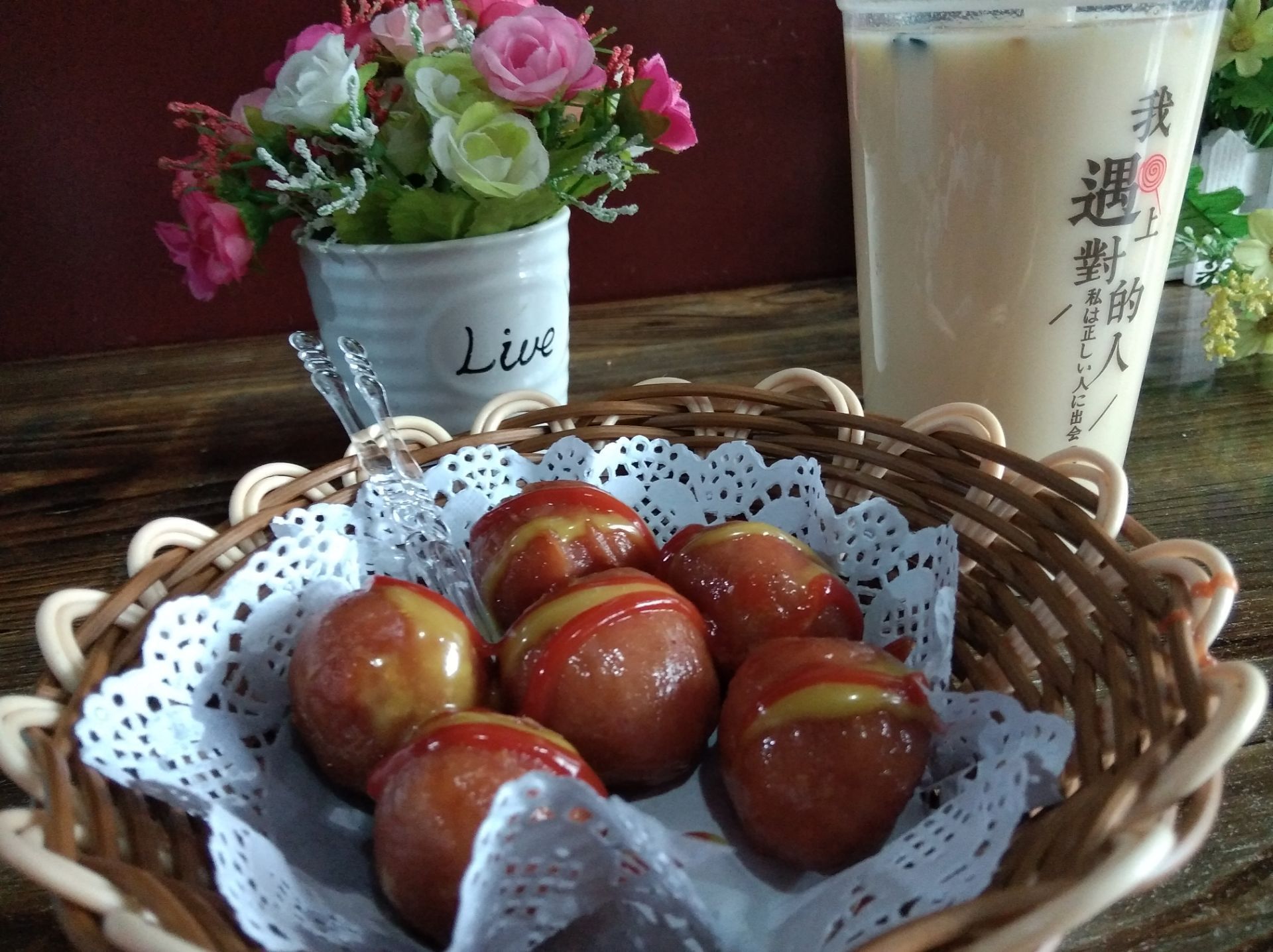 爱尚意式披萨(丰州店)