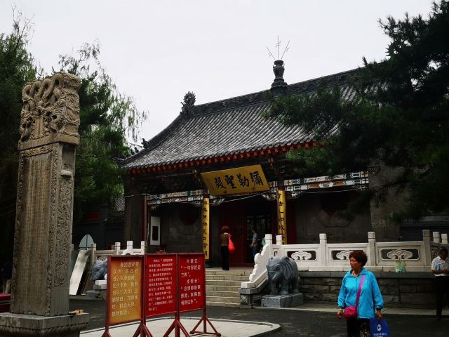 护国般若寺旅行图片 2