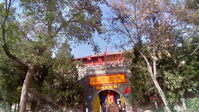 大法幢寺旅行图片 9