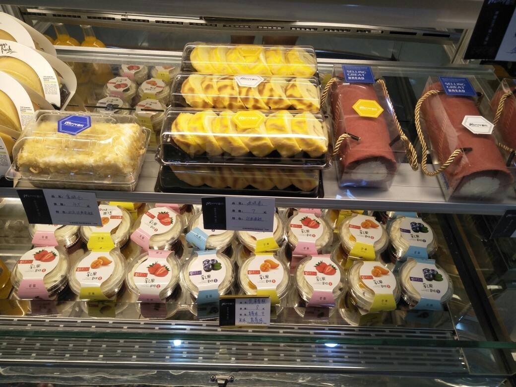 肯德蛋糕旗舰店餐厅图片