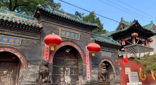 崇善寺旅行图片 2