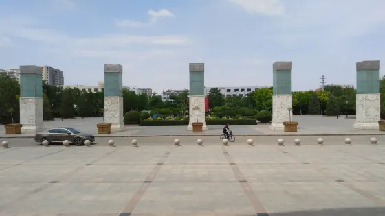 塞上星廣場