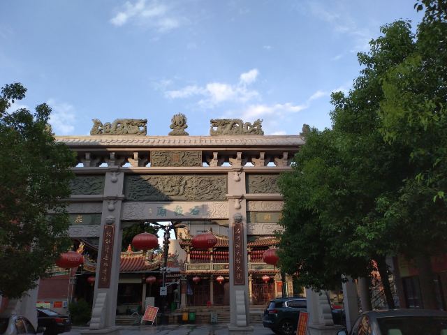 石鼓庙旅行图片 3