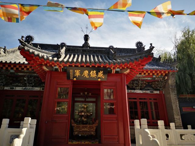 护国般若寺旅行图片 1