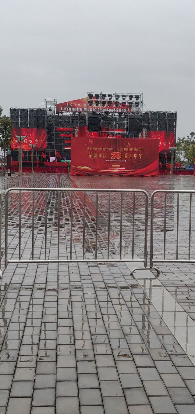 卤阳湖国家湿地公园旅行图片 6