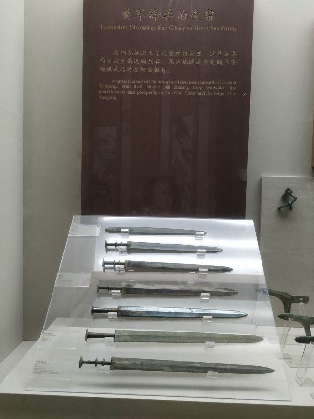 中共岳阳南湖风景区工作委员会旅行图片 3