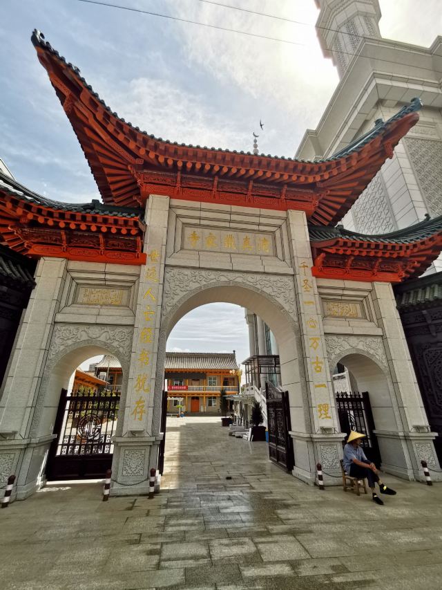 临夏清真老华寺旅行图片 6