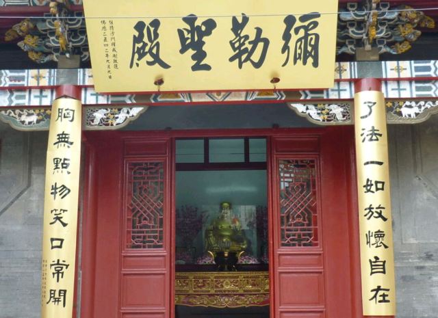 护国般若寺旅行图片 3