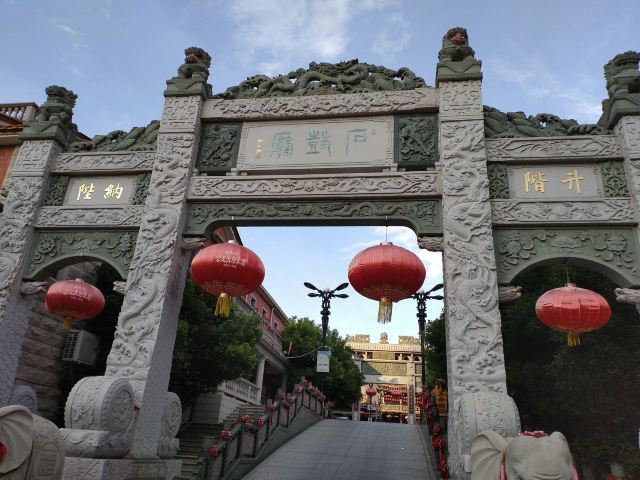 石鼓庙旅行图片 2