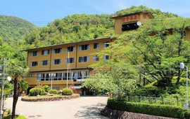 Nose Onsen