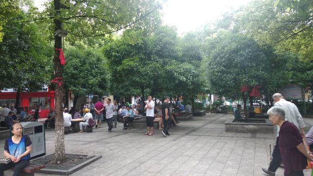 燕泉游园旅行图片 1