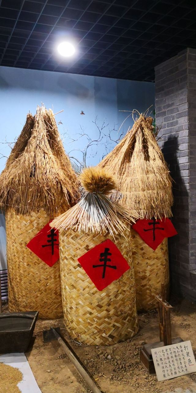 石家庄市博物馆驿站旅行图片 7