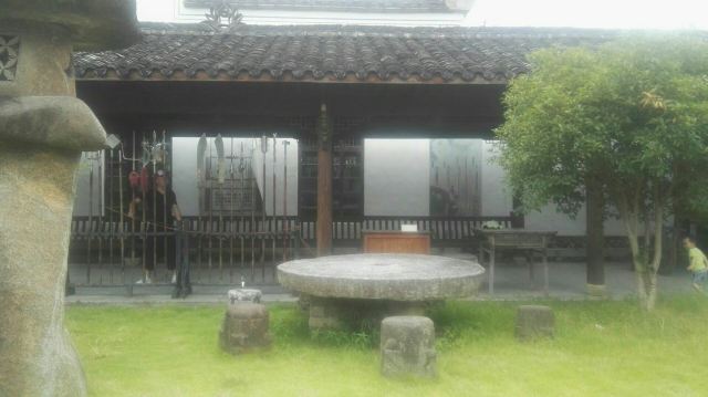 龙泉市宝剑厂有限公司(林岭线)旅行图片 3