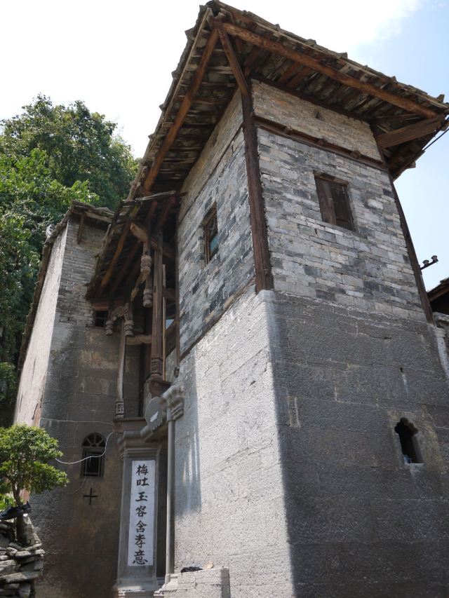 云峰八寨旅行图片 4