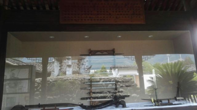龙泉市宝剑厂有限公司(林岭线)旅行图片 2