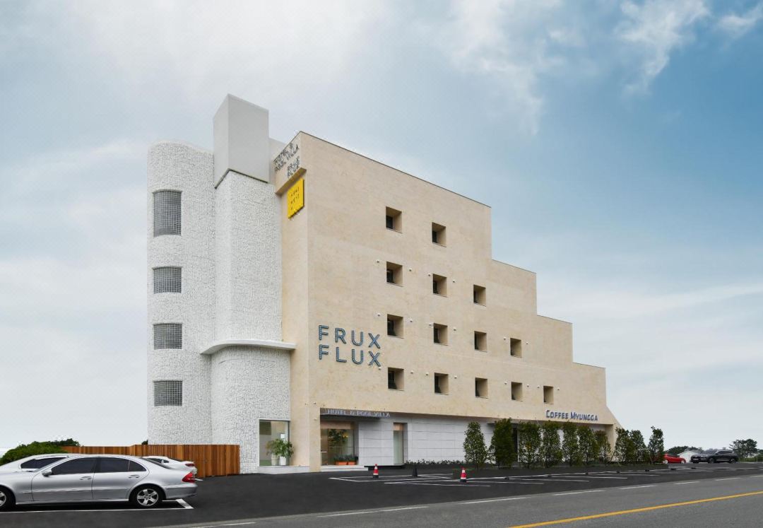 Flux Flux Hotel