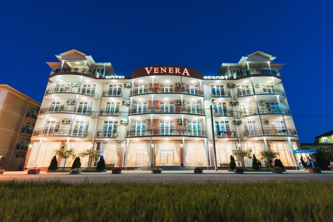 Venera Resort
