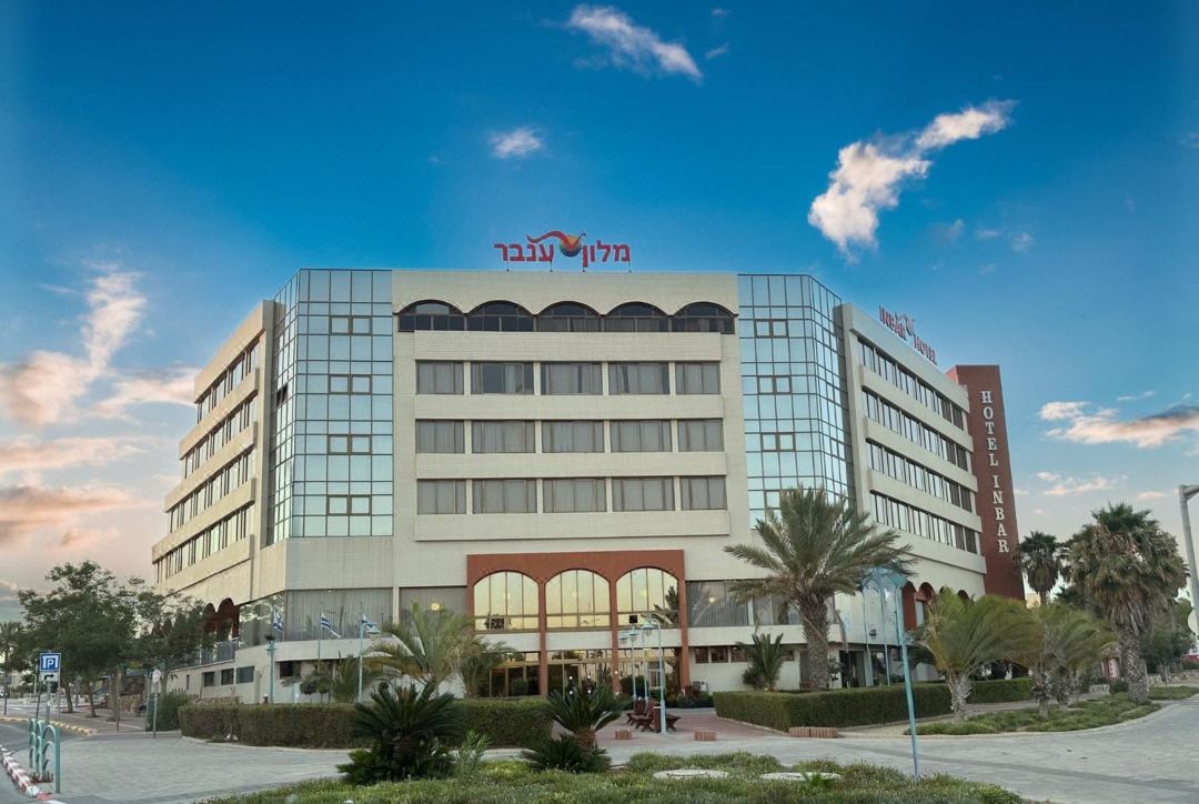 Inbar Hotel