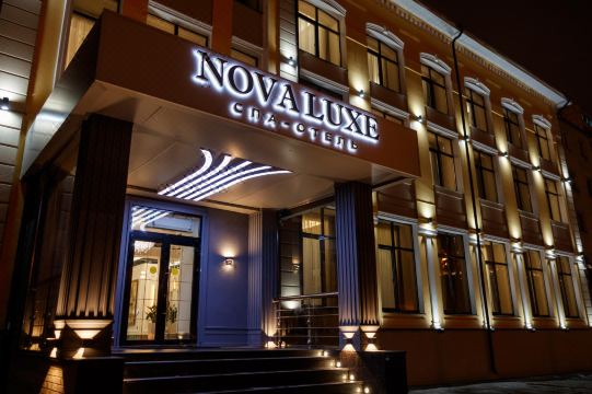 Nova Luxe Spa Boutique-Hotel