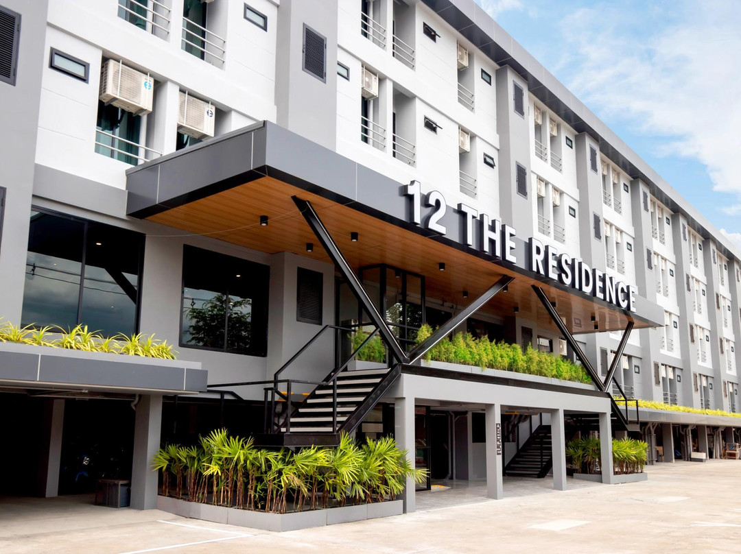 Lak Hok酒店住宿-12 The Residence Hotel