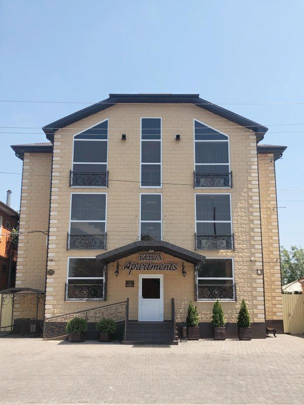 Biba Apartments
