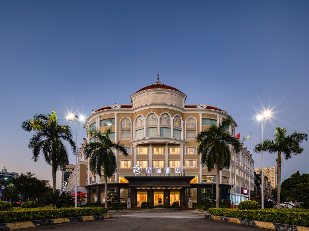 Quang Ha酒店住宿-东润大酒店(东兴)