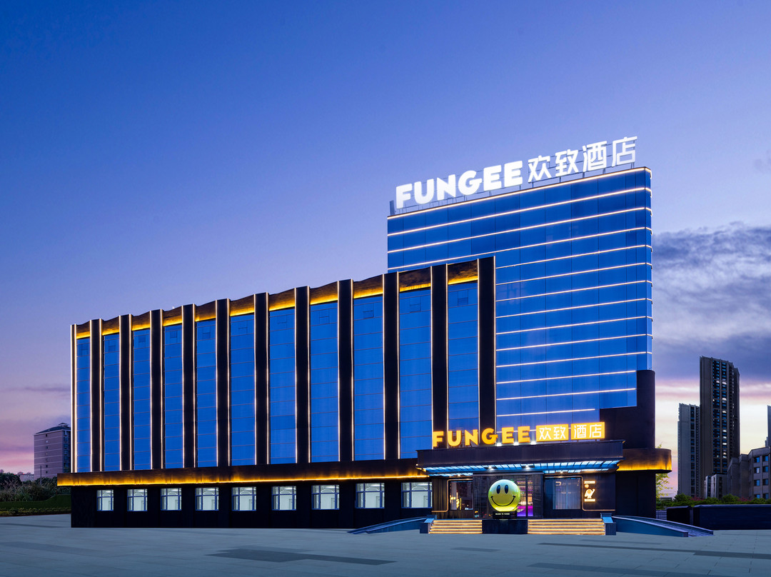 FunGee 欢致酒店（呼伦贝尔海拉尔火车站店）