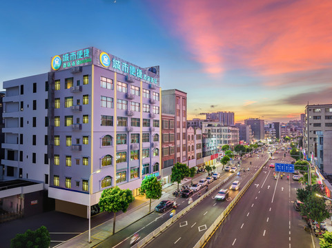 城市便捷酒店(雷州西湖大道店)