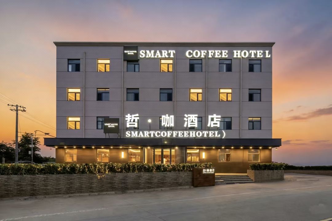 ZK Hotel (yizhuangjingjikaifaquMaqiqiao Branch)