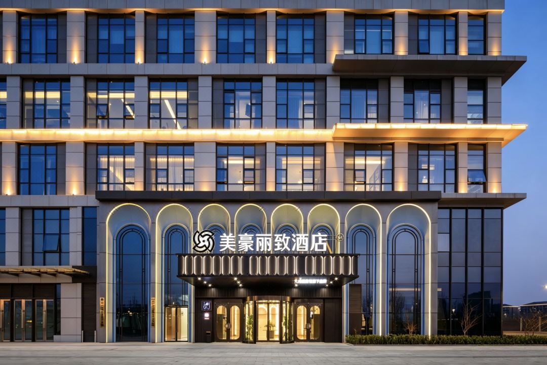 Mehood Lestie Hotel (Longhu Financial Island Zhongyuan Technology Branch