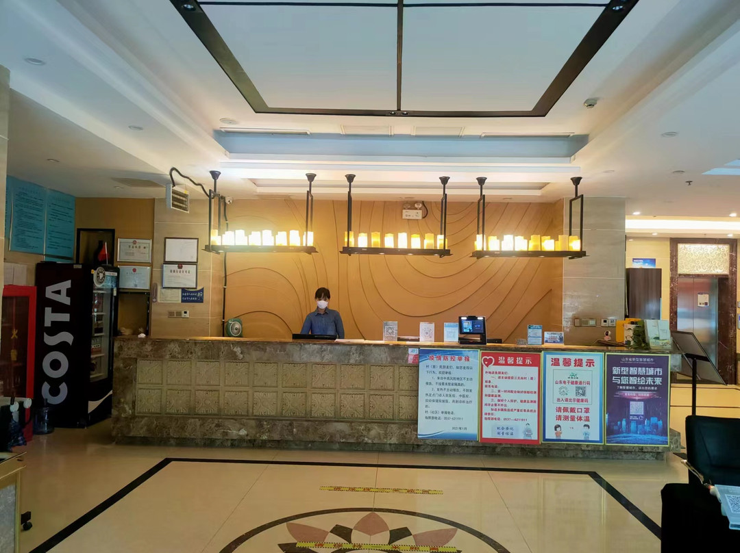 鱼台熙悦精选酒店