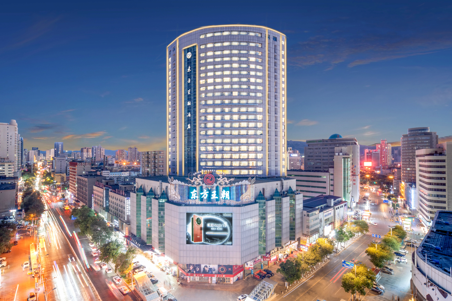 乌鲁木齐东方王朝酒店（国际大巴扎店）-官方