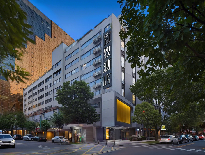 宜致酒店(广州北京路步行街西门口地铁站店)-官方