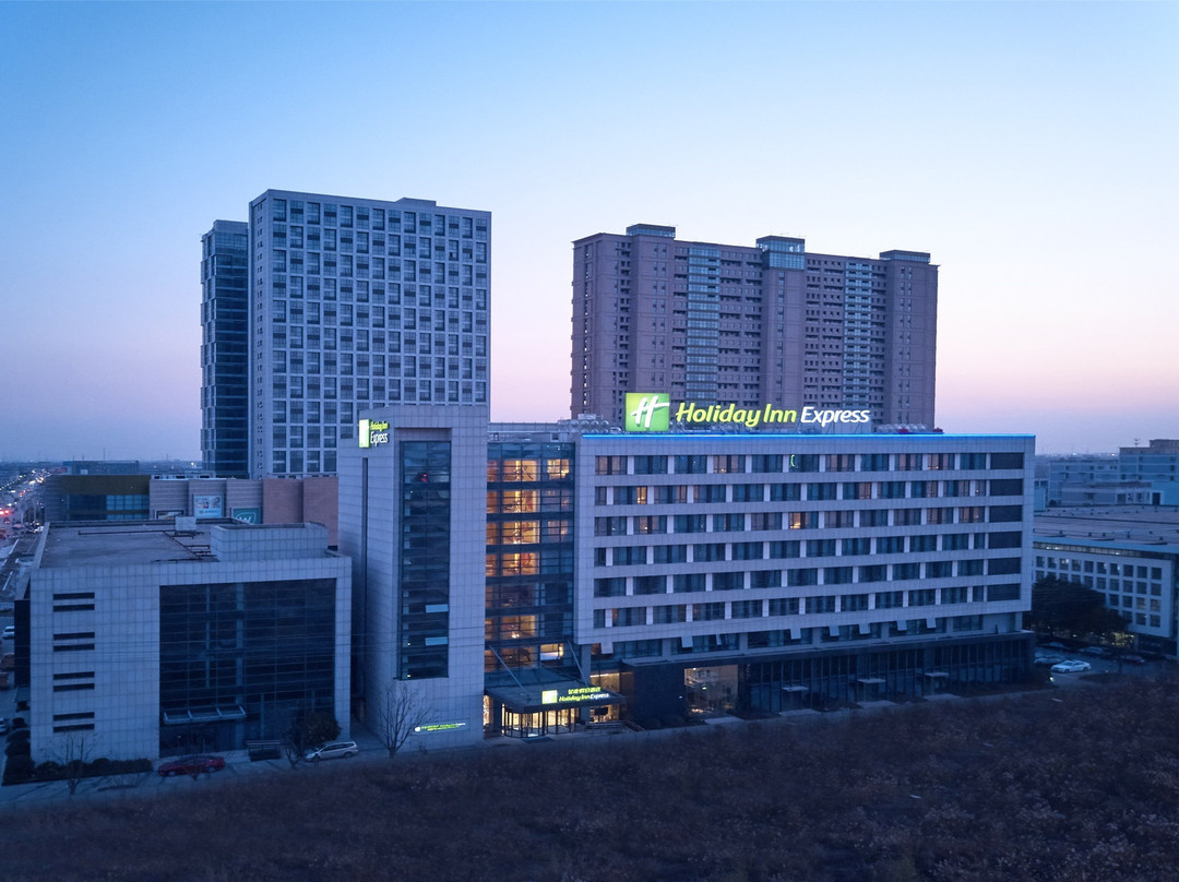 南通家纺城智选假日酒店