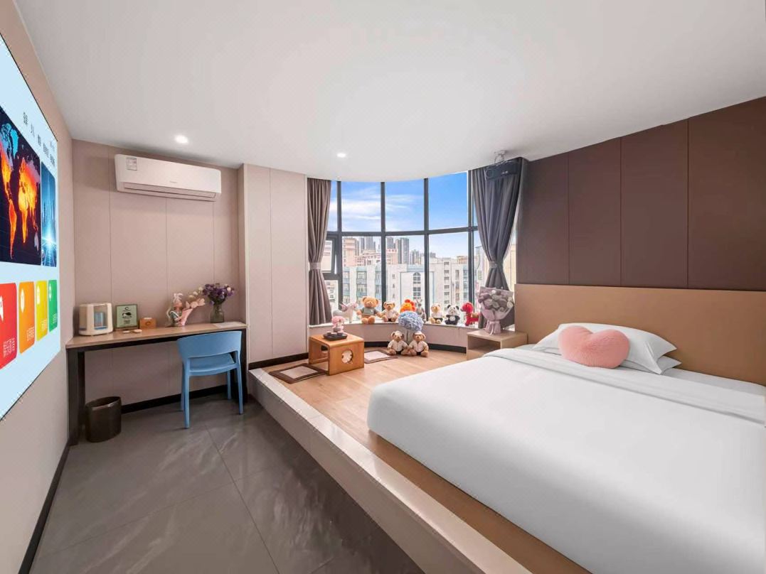 Yuanrong Aesthetic Apartment (Shalang Branch)