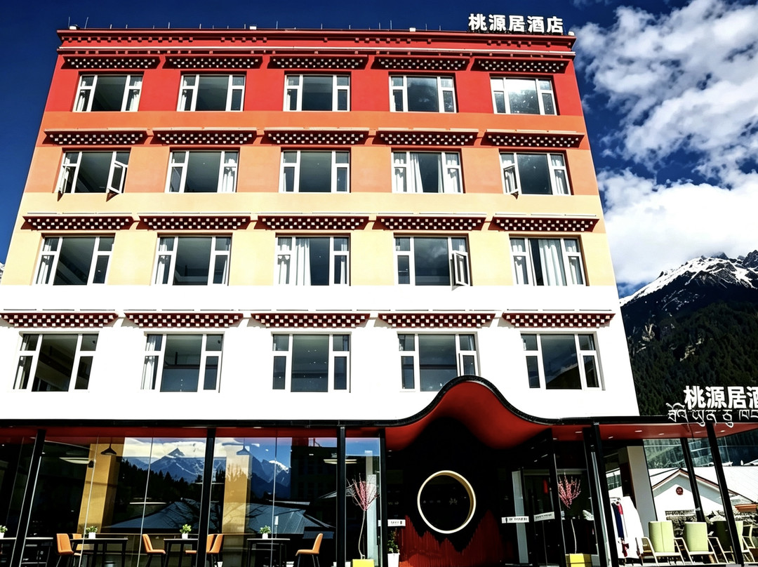 西域阿兰若酒店
