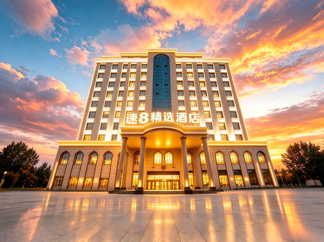 速8精选·连锁酒店(民丰特色商业街店)主图