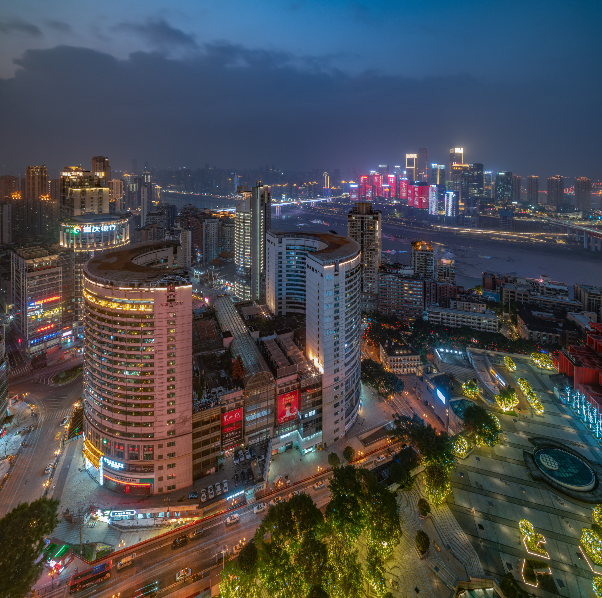 宾顿朗逸酒店(重庆解放碑洪崖洞店)-官方