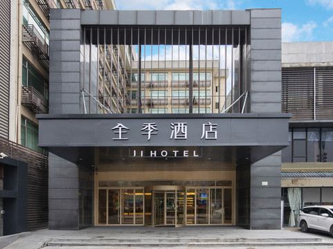 全季酒店(广州黄埔南岗万达店)主图