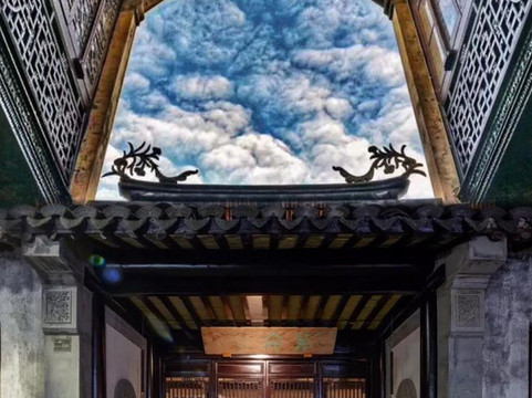 无锡云隐东方·莫宅酒店主图