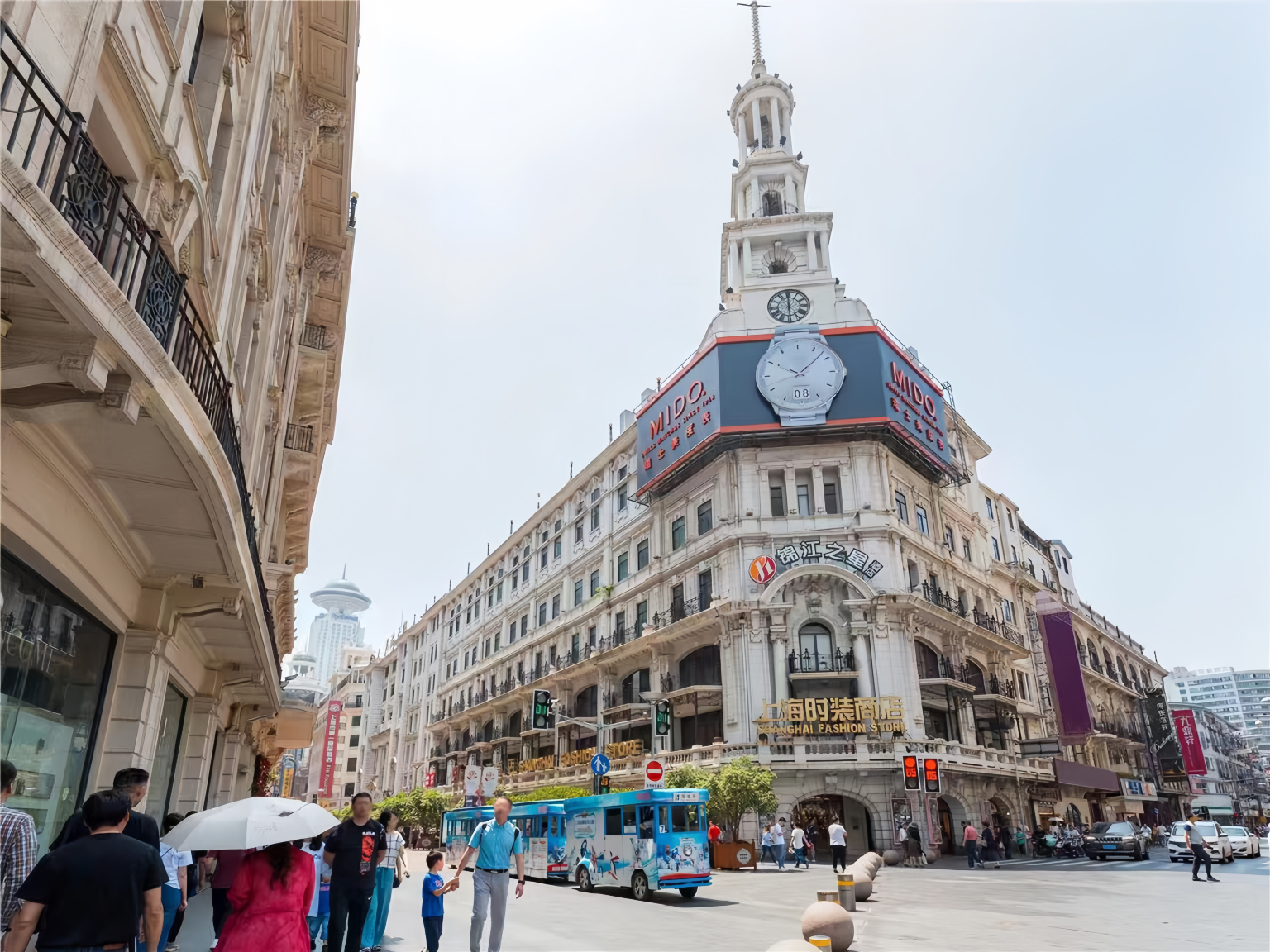 锦江之星品尚南京路步行街酒店-官方