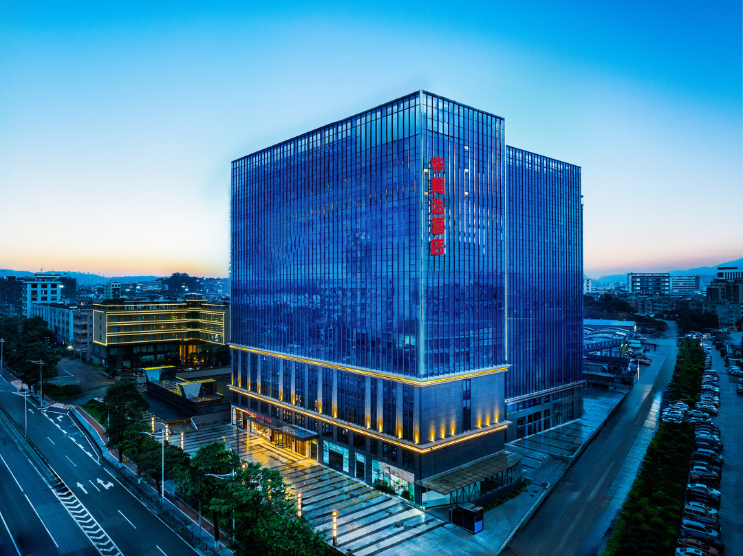 华美达酒店(东莞松山湖店）