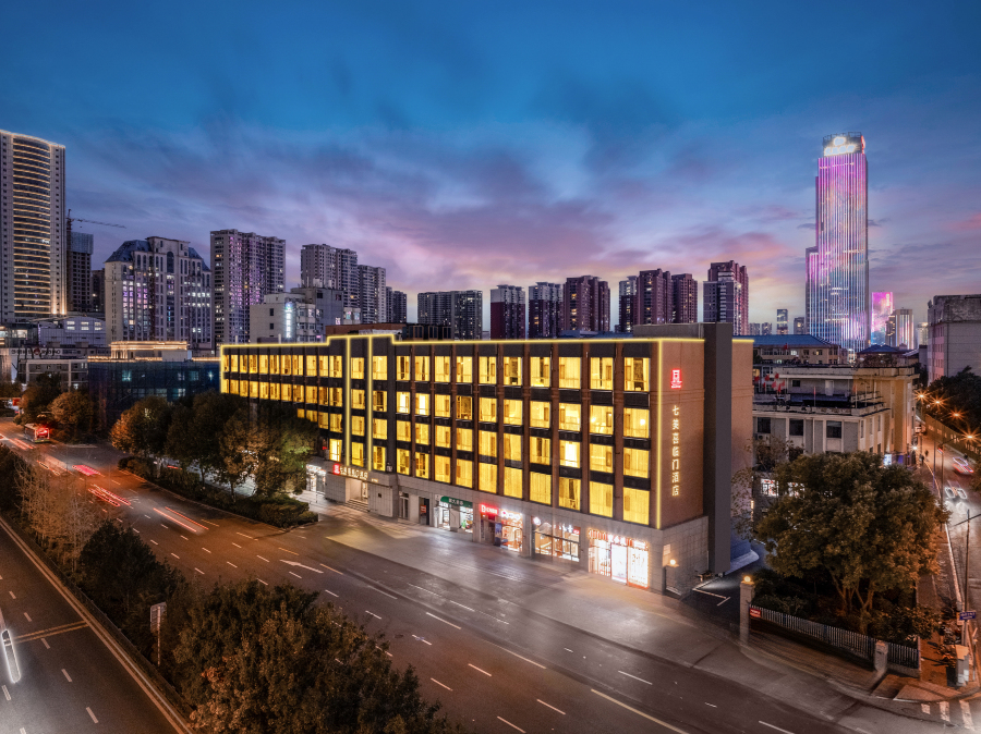 七美喜临门酒店(太原钟楼街火车站店)-官方