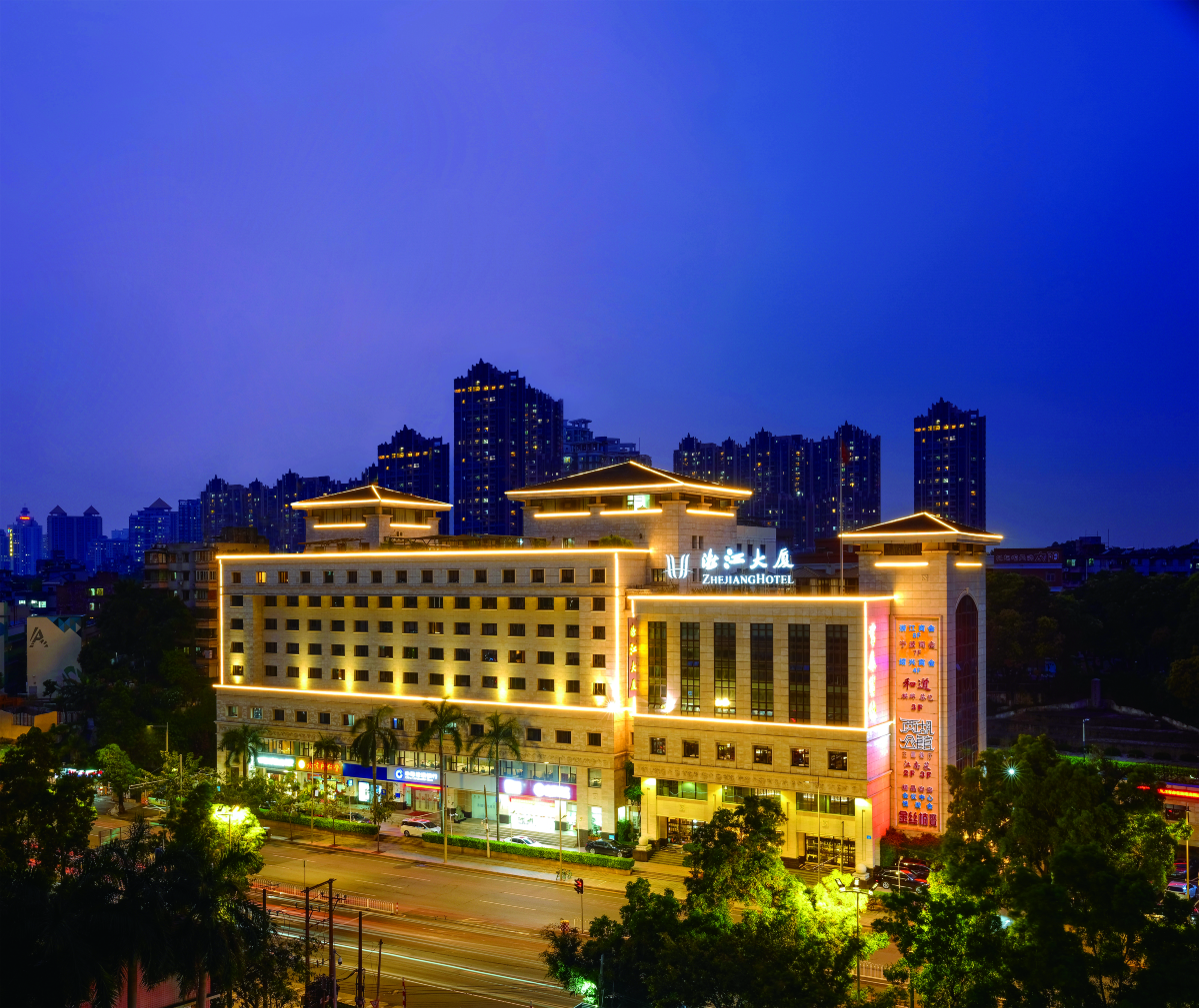 广州浙江大厦（广州动物园黄花岗地铁站店）-官方