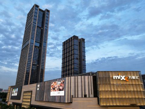 Jiuyue Yaju (Songshan North Station Store, Dongguan MixC)