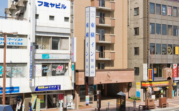 Toyoko Inn Kitami Ekimae-官方