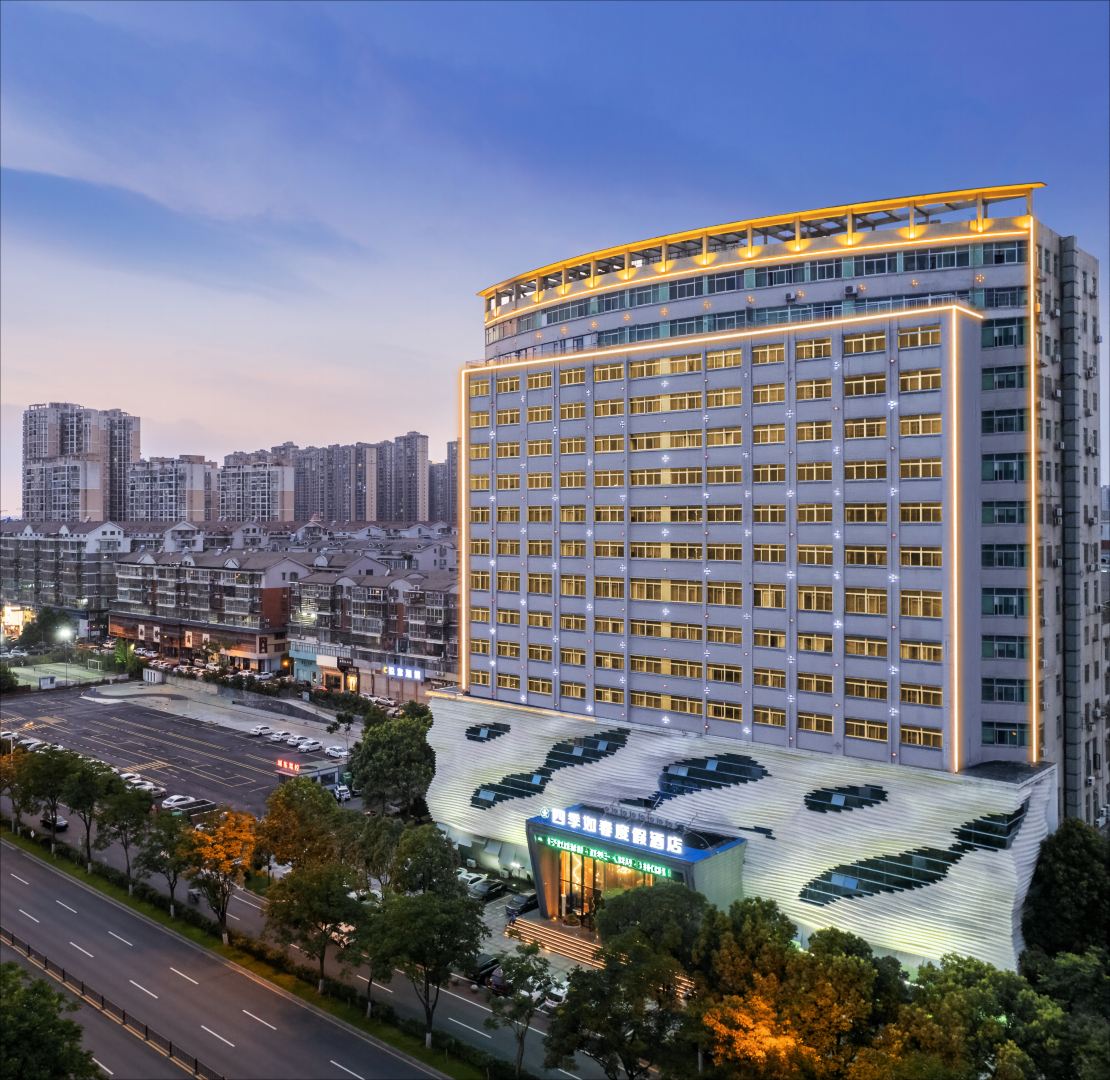 四季如春·度假酒店（长沙县世界之窗湘龙地铁站店）-官方