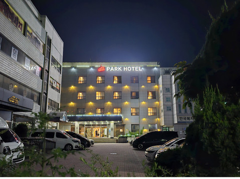 英阳郡酒店住宿-Andong Park Hotel