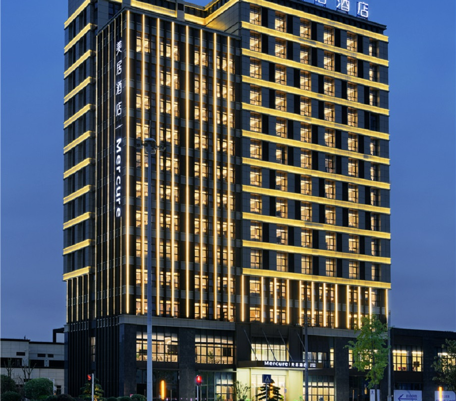 贵州安顺西站美居酒店