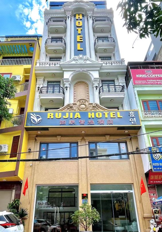 RU JIA HOTEL